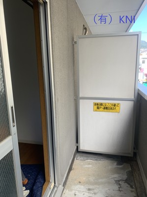 S__64888839.jpg
