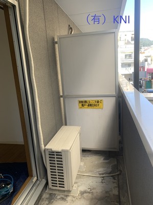 S__64888841.jpg