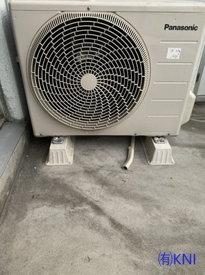 S__7831555.jpg