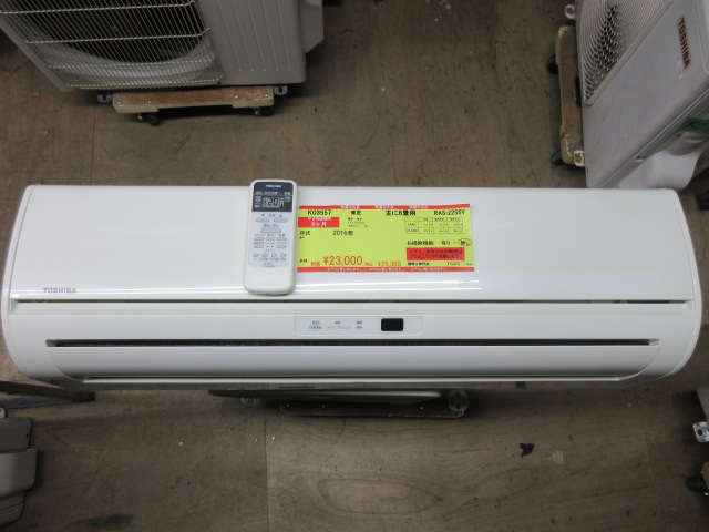 K03557 東芝 中古エアコン 主に6畳用 冷房能力 2.2KW ／ 暖房能力2.2KW