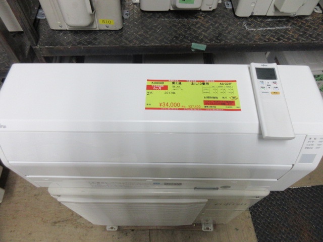 K04048 富士通 中古エアコン 主に10畳用 冷房能力 2.8KW ／ 暖房能力 3.6KW