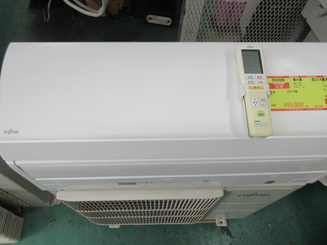 富士通・ルームエアコン（AS-J40V-W）【14～16畳用】 ※2009年製・中古
