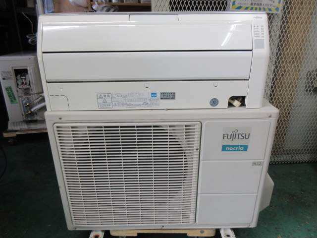 （2246）【格安・・中古・・エアコン】 2017年製 富士通 5.6KW売ります