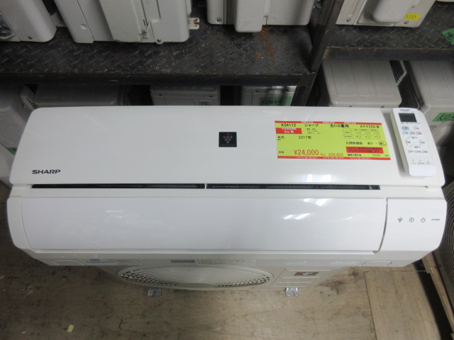 K04112 シャープ 中古エアコン 主に6畳用 冷房能力 2.2KW ／ 暖房能力 