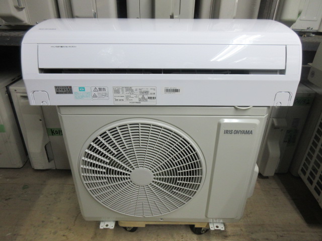 アイリスオーヤマIKF-223G 2022年製 肌寒く