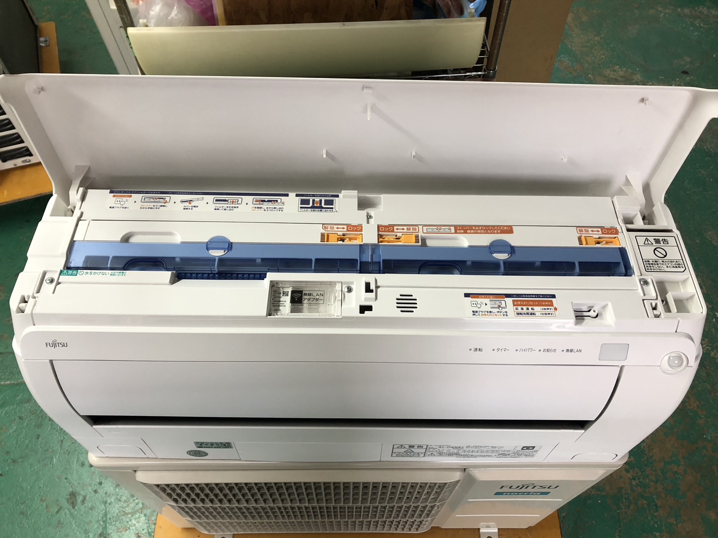 商品一覧 | 大阪エアコン工事