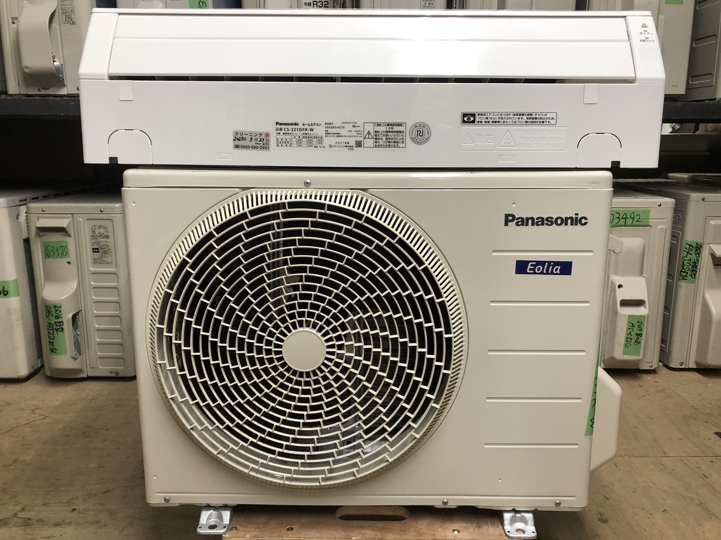 ⭐️ Panasonic エアコン 2.2kw おもに6畳用
