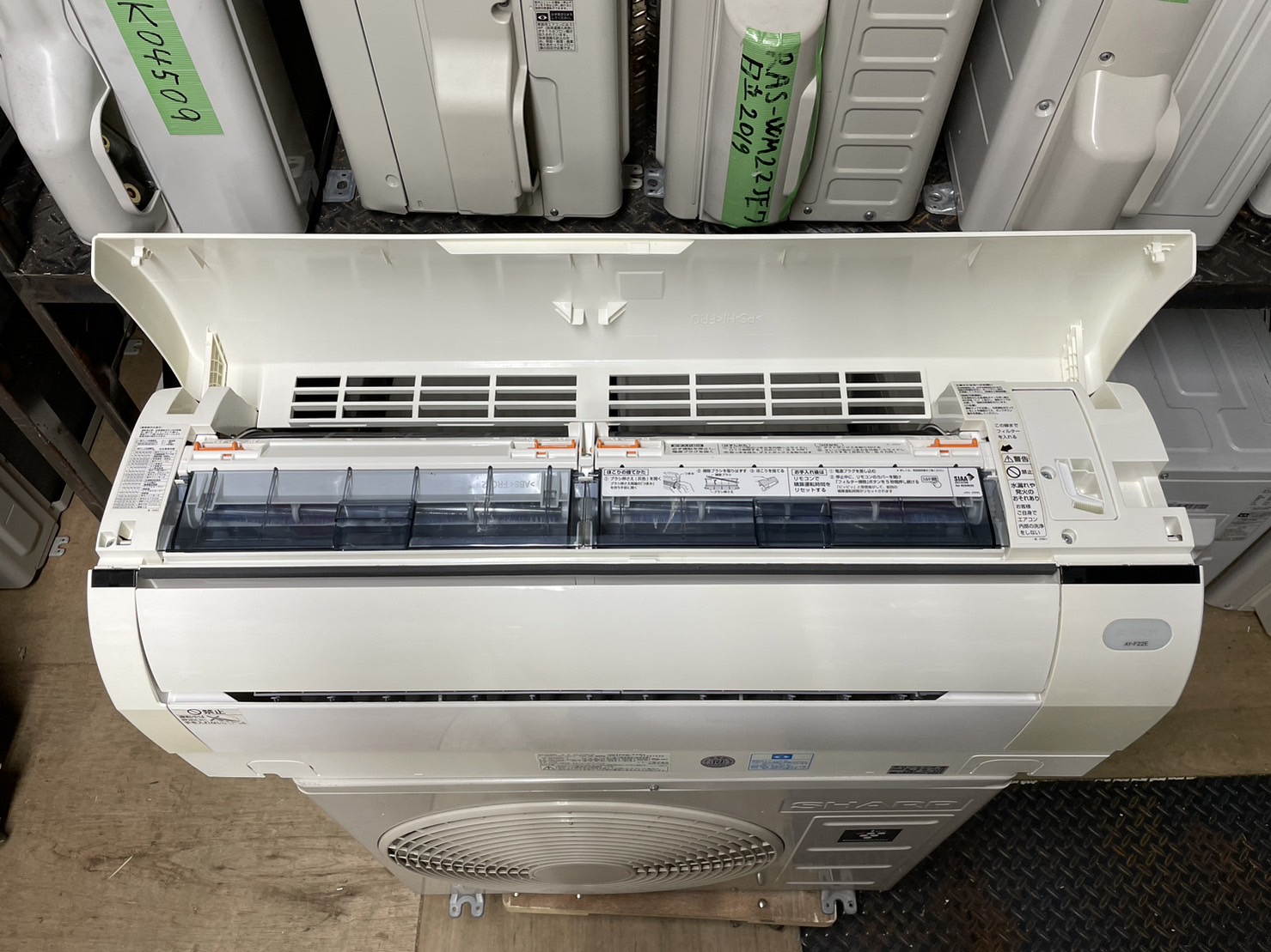 ジモティ来店特価!!! エアコン 【SHARP】AY-F22E-W 2017 J-413