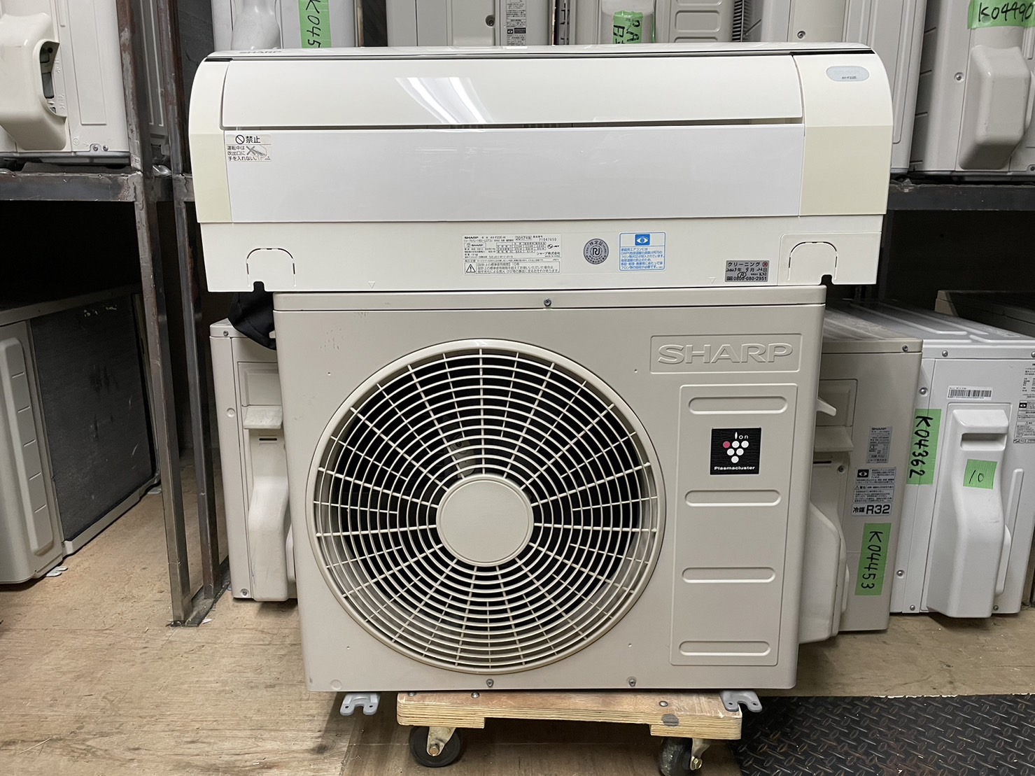 ジモティ来店特価!!! エアコン 【SHARP】AY-F22E-W 2017 J-413