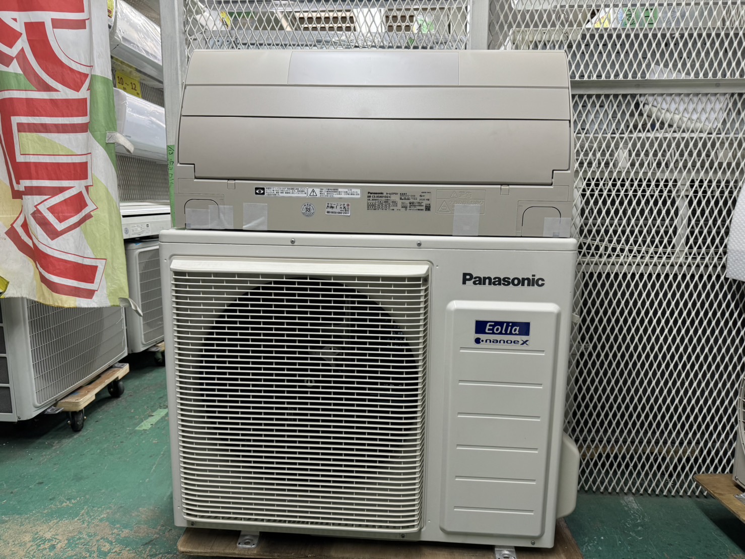 パナソニック 2011年製 CS-40MF2J-W 4.0KW 200V FY-40RTF-CS 
