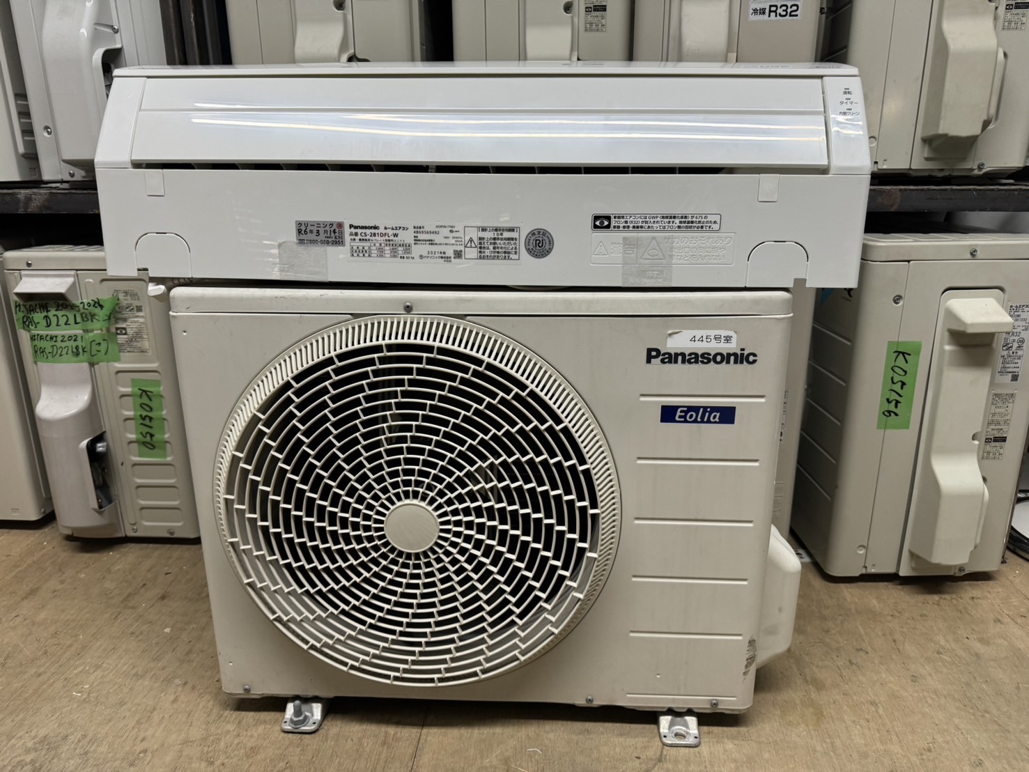 パナソニック 2011年製 CS-40MF2J-W 4.0KW 200V FY-40RTF-CS 