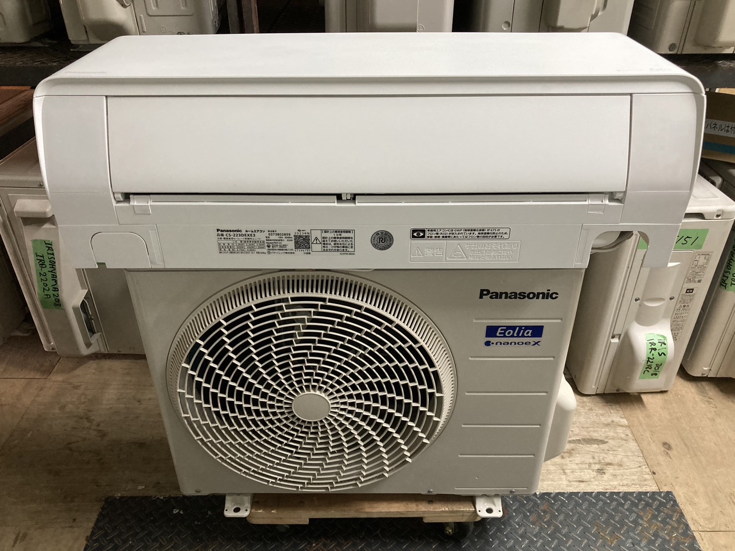Panasonic エアコン CS-401DV2E9 2021年 概要 インバーター冷暖房除湿タイプ ルームエアコン CS-401DEX2
