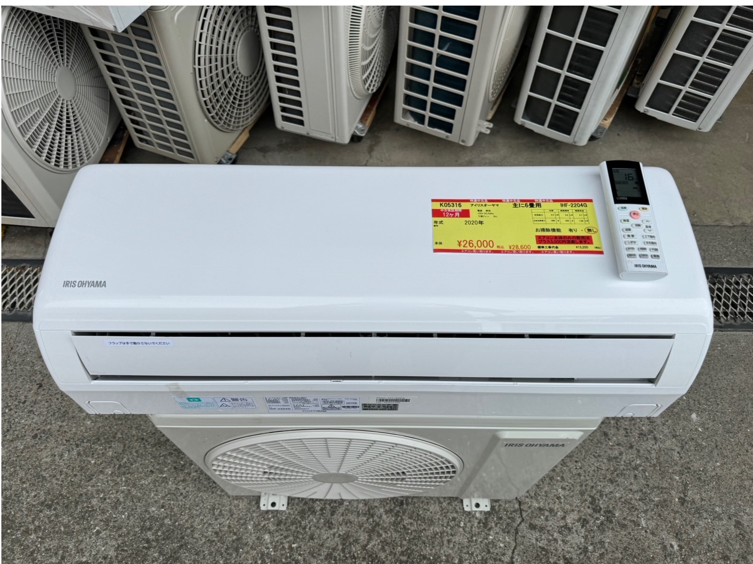 10~12畳用 2.8kw Panasonic CS-287CFR-W エアコン 【公式通販】