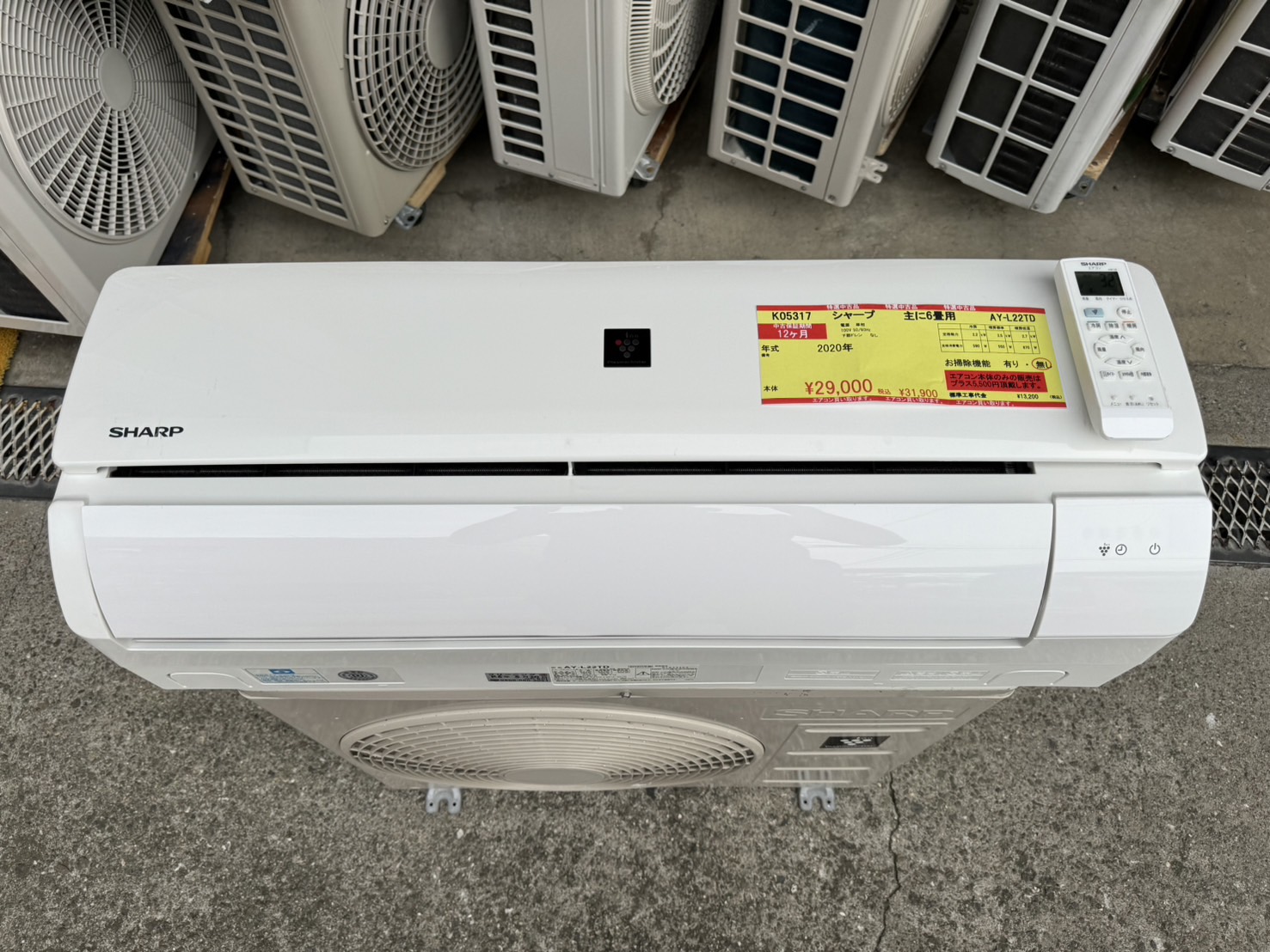 季節、空調家電 【格安・・・・エアコン】 2009年製 東芝 4.0Kw(10～15畳