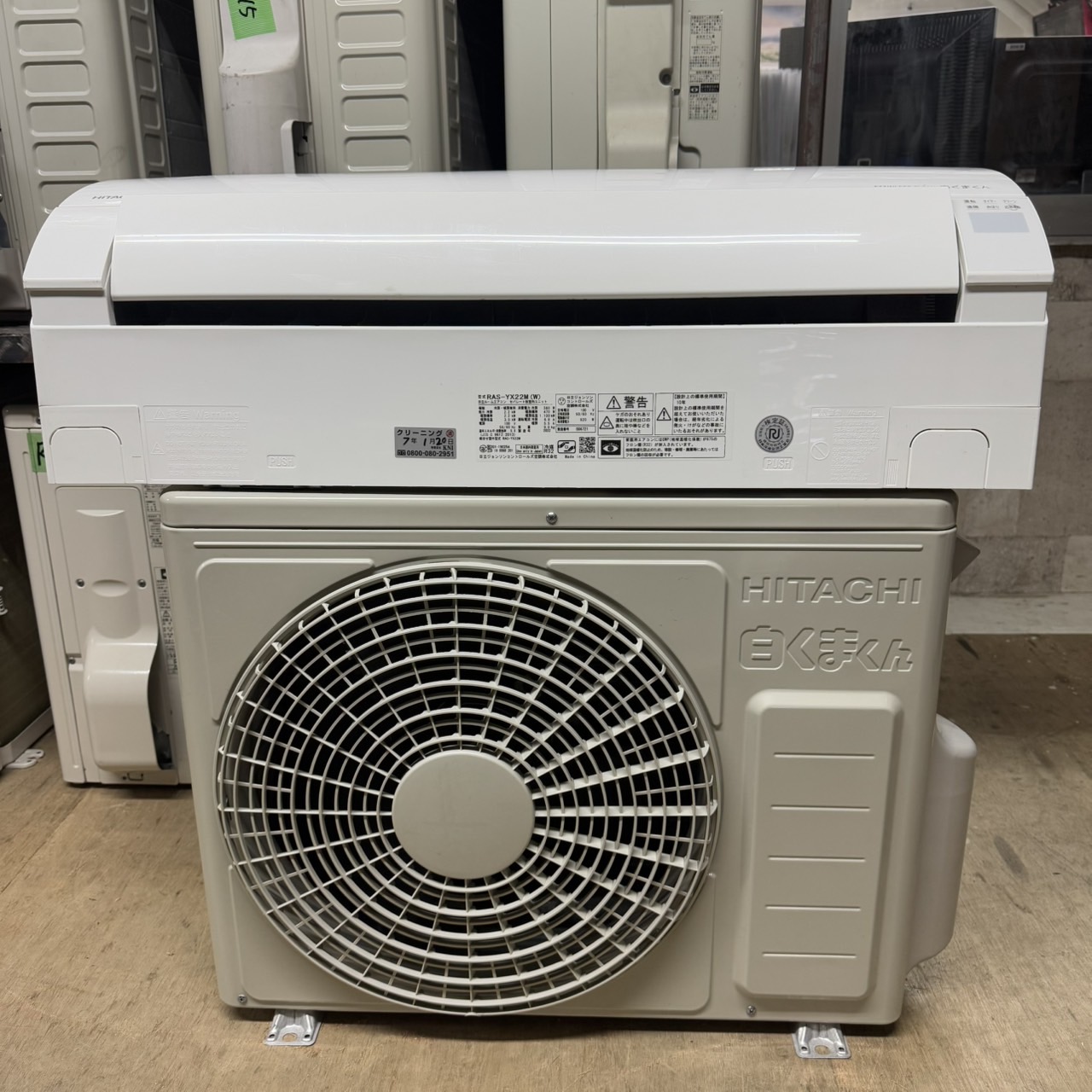 K06020 中古エアコン 日立 2022年製 主に6畳用 冷房能力 2.2KW /