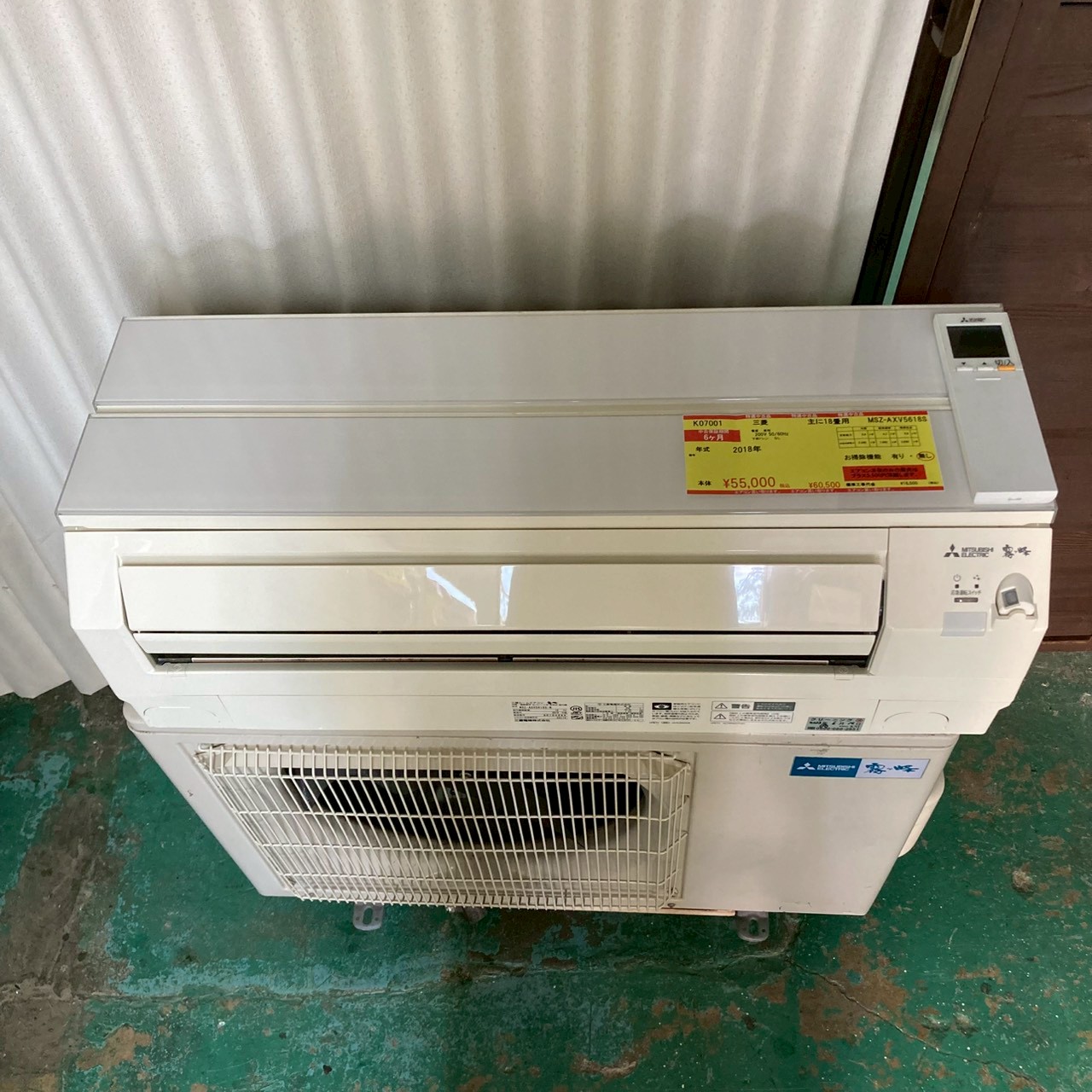 商品一覧 | 大阪エアコン工事