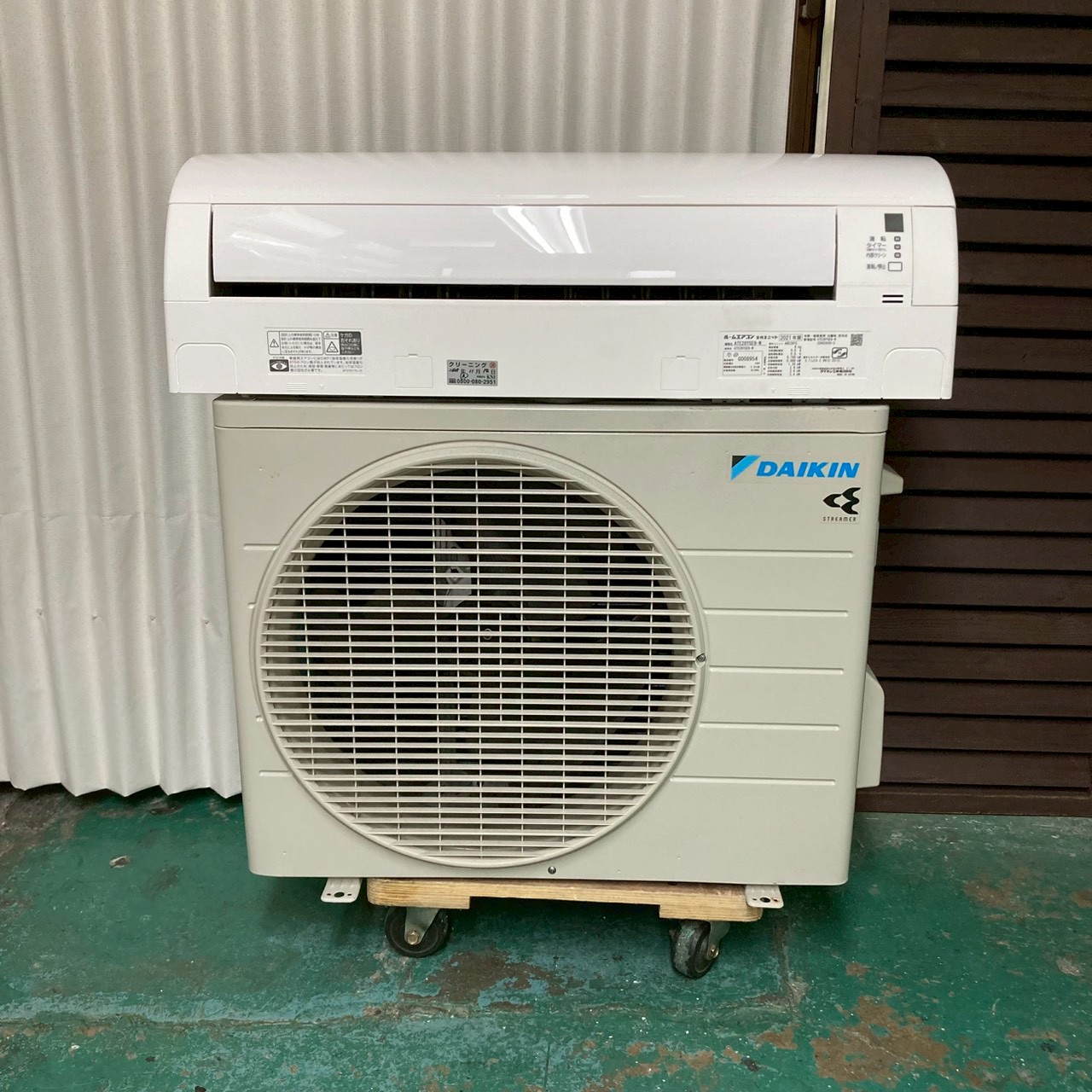 商品一覧 | 大阪エアコン工事